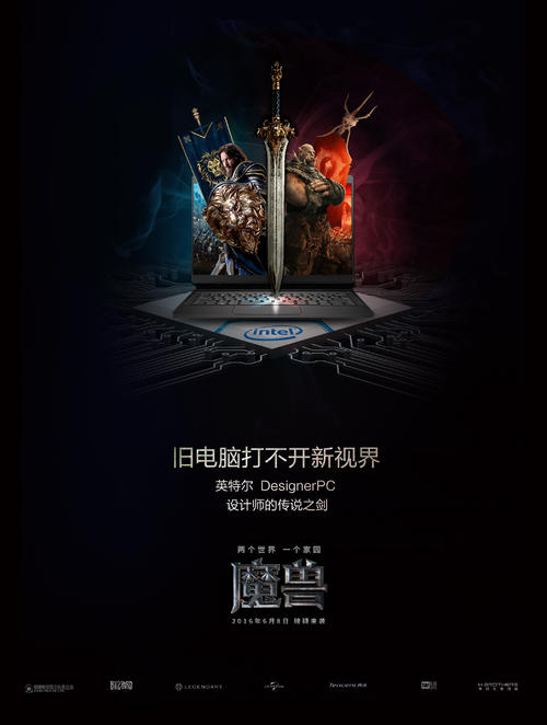 北京理工大学毕业证丢了怎么办