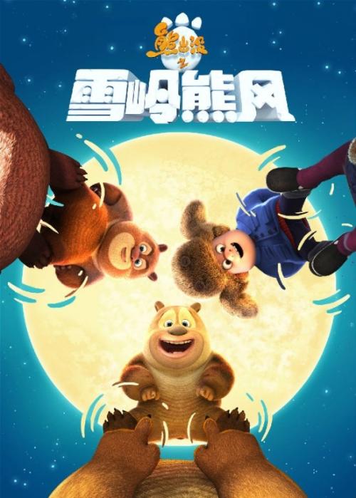 办理伦伦敦大学城市学院学信网