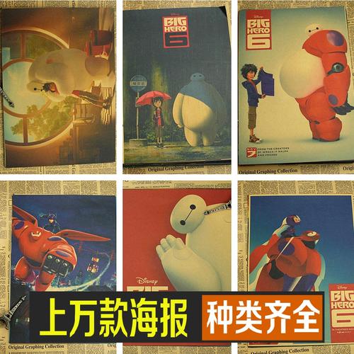 贝塞尔学院文凭毕业证怎么购买