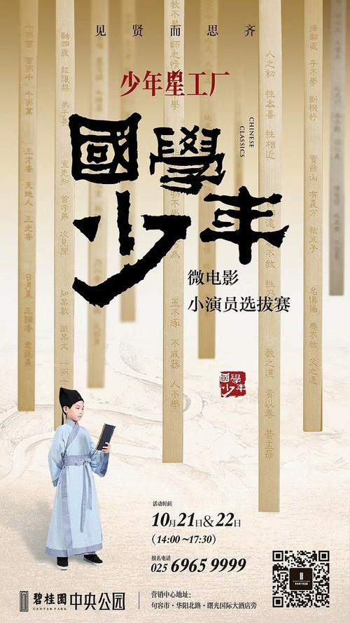 北大青鸟毕业证书是什么学历的